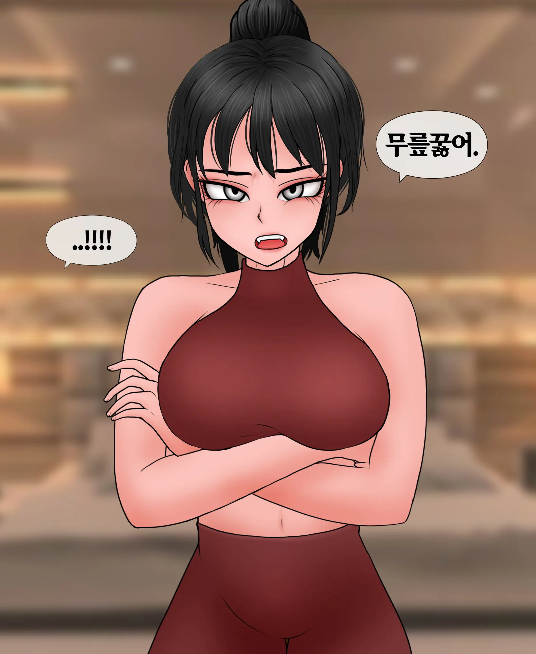 신부수업 Bridal Class [Korean] 01-06